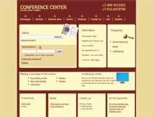 Tablet Screenshot of conferencecenter.ru